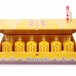 52°真龙天子酒（天子套龙）珍藏版 浓香型白酒500ml(6瓶装)