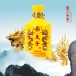 45度天子双龙酒（绵柔典藏版）浓香型白酒 500ml（单瓶装）