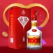 52°感恩纯酿酒 浓香型白酒500ml（6瓶装）