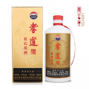 贵州茅台酒股份有限公司出品53°孝道贵宾用酒 酱香型白酒 500ml（单瓶装）