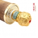 贵州茅台酒厂（集团）保健酒业有限公司出品53°茅台不老臻馆藏系列酒