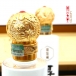 贵州茅台酒厂（集团）保健酒业有限公司出品53°茅台不老臻馆藏系列酒