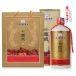 贵州茅台酒厂（集团）保健酒业有限公司出品53°酱香型原浆酒（大师级）500ml（单瓶装）