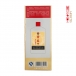 贵州茅台酒股份有限公司出品53°孝道贵宾用酒 酱香型白酒 500ml（单瓶装）