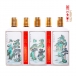 52°春夏秋冬五福吉运酒 浓香型白酒 500mL*5