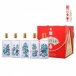 52°春夏秋冬五福吉运酒 浓香型白酒 500mL*5