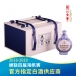 53°勇士的荣耀酒十二生肖大全套 酱香型白酒 500ml*12 整箱装