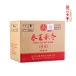 45度春夏秋冬精酿酒 浓香型白酒 （6瓶装）