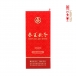 45度春夏秋冬精酿酒 浓香型白酒 （6瓶装）