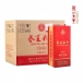 45度春夏秋冬精酿酒 浓香型白酒 （6瓶装）