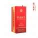 45度春夏秋冬精酿酒 浓香型白酒 （6瓶装）