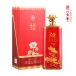 52度春夏秋冬盛世莲开2L大坛装