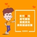 支付0.1元解锁文章权限