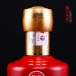 贵州茅台酒股份有限公司出品 53度酱香型财富贵宾典藏酒500ml 单瓶