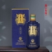 53度勇士的荣耀（荣耀百年） 酱香型白酒500ml（单瓶装）