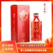 53°勇士的荣耀大师的酒 酱香型白酒 500ml（单瓶装）