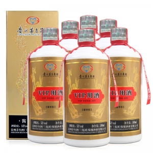 贵州茅台酒厂（集团）保健酒业有限公司出品53°VIP用酒 酱香型白酒500ml （6瓶装）