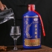 53度辉煌酒至尊蓝（升级版）酱香型白酒500ml（单瓶装）
