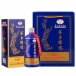53度辉煌酒至尊蓝（升级版）酱香型白酒500ml（单瓶装）
