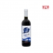 +0马尔凯干红葡萄酒 意大利原瓶原装 进口 750ml*6瓶整箱