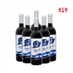 +0马尔凯干红葡萄酒 意大利原瓶原装 进口 750ml*6瓶整箱