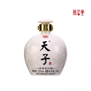 52°天子酒（民族龙）小酒250mL（单瓶装）