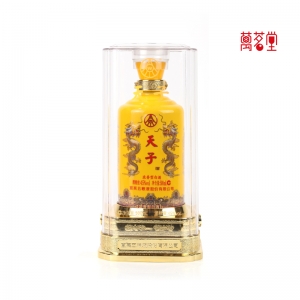 45度天子双龙酒（绵柔典藏版）浓香型白酒 500ml（单瓶装）