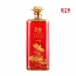 52度春夏秋冬盛世莲开2L大坛装
