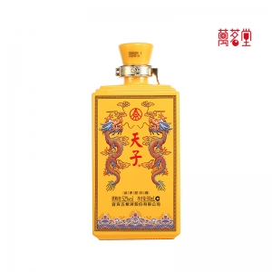 52°真龙天子酒传奇浓香型白酒500ml（单瓶装）