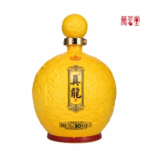 52度真龙酒天球瓶1.5L大坛装