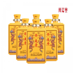 52°真龙天子酒传奇浓香型白酒500ml（6瓶装）