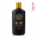 勇士的荣耀大师酒升级版500ml*2