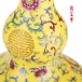 勇士的荣耀 53度 万寿延年葫芦瓶酒 酱香型白酒 4L