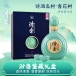 山西杏花村汾杏鉴藏53度清香型白酒口粮酒 475ml（单瓶装）