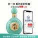 山西杏花村汾杏鉴藏53度清香型白酒口粮酒 475ml（单瓶装）