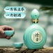 山西杏花村汾杏鉴藏53度清香型白酒口粮酒 475ml（单瓶装）