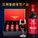 法国原瓶进口 法国宾利爵卡优选干红葡萄酒750ml（单瓶装）