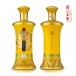 52度真龙天子酒（至尊龙邮）（2瓶装）