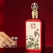 52度春夏秋冬郎世宁花鸟酒 浓香型白酒 500ml（单瓶装）