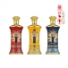 五粮液股份52度真龙天子至尊龙邮（小龙）纪念酒（3瓶装）