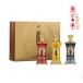 五粮液股份52度真龙天子至尊龙邮（小龙）纪念酒（3瓶装）