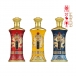 五粮液股份52度真龙天子至尊龙邮（蟠龙）纪念酒（3瓶装）