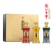 五粮液股份52度真龙天子至尊龙邮（蟠龙）纪念酒（3瓶装）