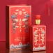 52度真龙天子酒（盛世）浓香型白酒礼盒装