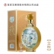 52度春夏秋冬二十四节气酒（秋）整箱6瓶装