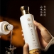 52°春夏秋冬酒书画双绝 浓香型白酒500ml*2（礼盒装）