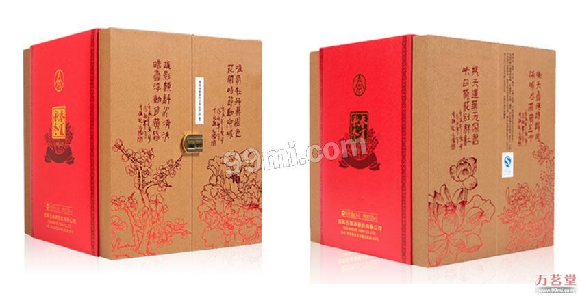 五粮液股份公司52°春夏秋冬珍藏品(大师酒)